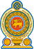 Govenrment of Sri Lanka